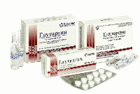 Антиоксиданты-препараты в аптеках